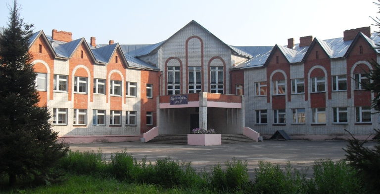 Главное изображение школы.