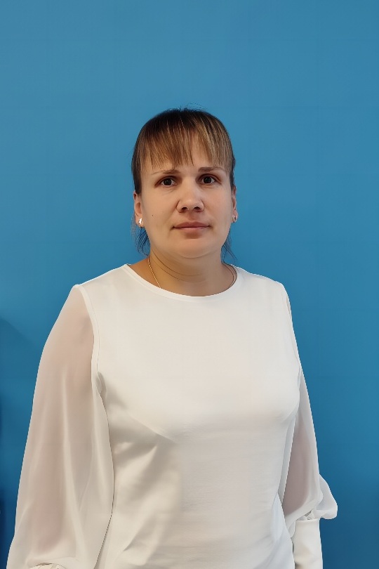 Трепалова Екатерина Андреевна.